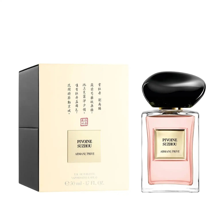 Nước Hoa Nữ Giorgio Armani Armani Privé Pivoine Suzhou